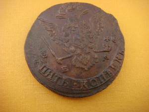 5 коп 1777г ЕМ