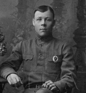 знак красного командира.