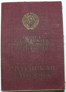 БКЗ "ЛАСТ.ХВОСТ" + О.В. Iст. + О.В. IIст.