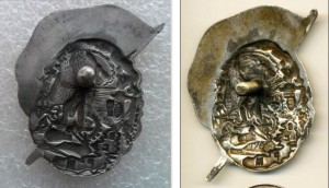 Всероссийский союз рабочих-металлистов: серебро 84-й, эмаль.