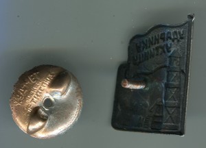 Ударнику Ухтинцу