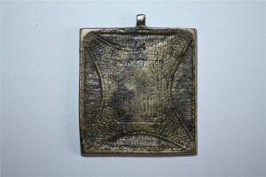 Плашка - Всем Скорбящим Радость (эмаль).