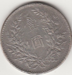 Определение подлинности