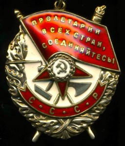 Комплект с док. БКЗ,От1,От2,От2,КЗ,КЗ,ЗБЗ состояние
