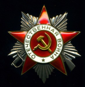 Комплект с док. БКЗ,От1,От2,От2,КЗ,КЗ,ЗБЗ состояние