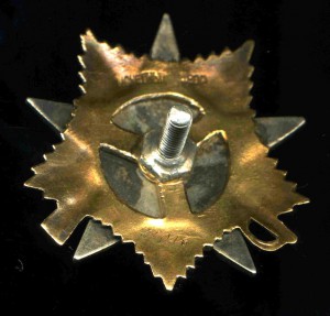 Комплект с док. БКЗ,От1,От2,От2,КЗ,КЗ,ЗБЗ состояние
