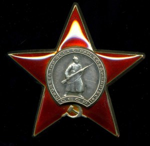 Комплект с док. БКЗ,От1,От2,От2,КЗ,КЗ,ЗБЗ состояние