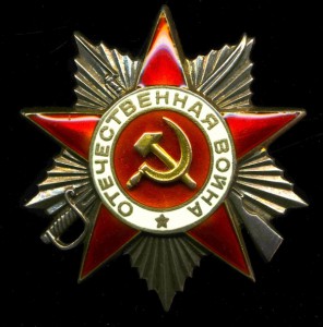 Комплект с док. БКЗ,От1,От2,От2,КЗ,КЗ,ЗБЗ состояние