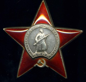 Комплект с док. БКЗ,От1,От2,От2,КЗ,КЗ,ЗБЗ состояние
