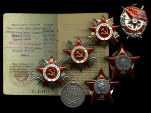 Комплект с док. БКЗ,От1,От2,От2,КЗ,КЗ,ЗБЗ состояние