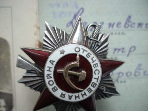 Комплект: Ов-2(крабик), Ов-3(юб), КЗна доках.