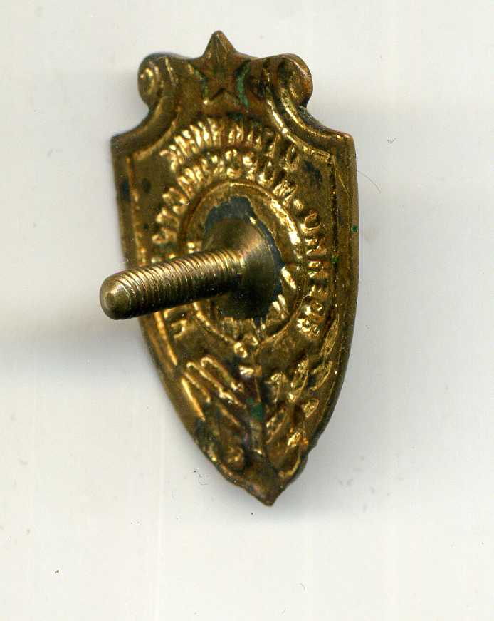 Отличник военно-морской стройки