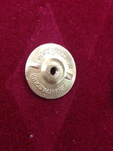 Ромбы мондвора. То ли RRR? то ли