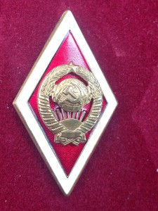 Ромбы мондвора. То ли RRR? то ли