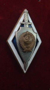 Ромбы мондвора. То ли RRR? то ли