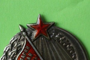 Х лет Октябрьской революции. ОСОАВИАХИМ