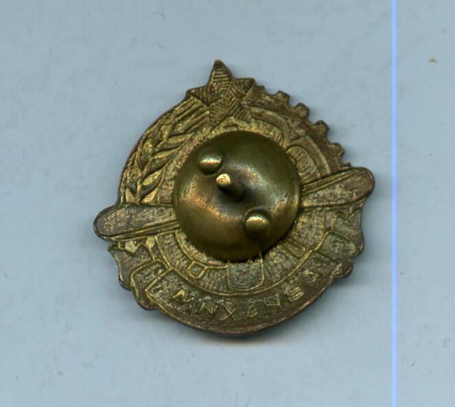 АВИАХИМ цельный в эмалях - красавец просто ! В сборе.