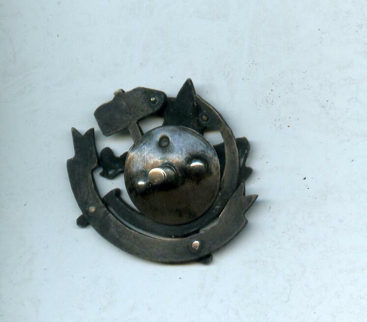 ОДВФ Сев-Зап.Области 1923 г.