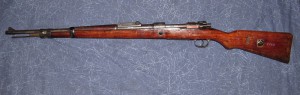ММГ Карабина Маузера 1941 год (з-д Steyr) люкс