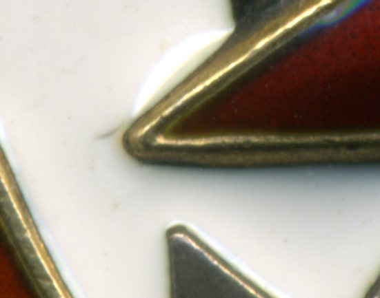 БКЗ № 531000, супер.