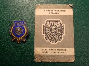 ЗНАК ДИВИЗИИ Т.КОСТЮШКО+ДОК.