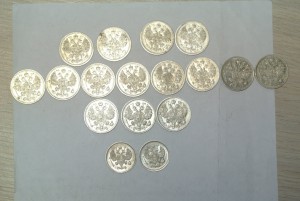 17 шт царских монет 10 15 20 копеек