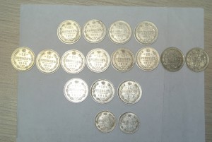 17 шт царских монет 10 15 20 копеек