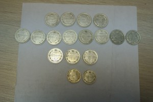 17 шт царских монет 10 15 20 копеек