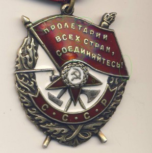БКЗ 365***