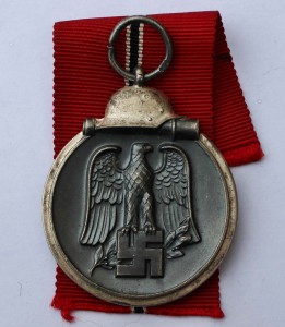 За зимнюю кампанию на Востоке 1941/42