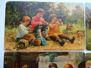 4 открытки,худ.издание компании Зингер