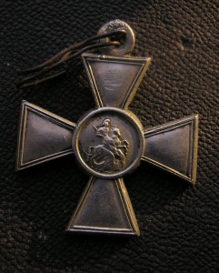 ГК 3 ст. № 329786  Временное Правит-во. Б.М.