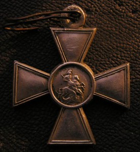 ГК 3 ст. № 329786  Временное Правит-во. Б.М.