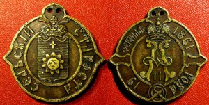 Подольский сельский староста