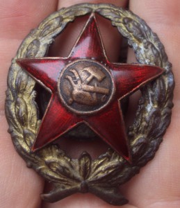 Краском