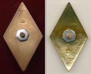 Ромбы мондвора. То ли RRR? то ли