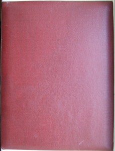 Почётная Грамота ПВС УССР. 1985 год