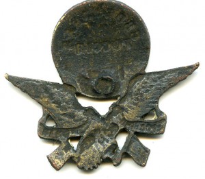 Свободная Россия, 1917г.