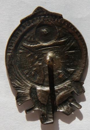 СОЮЗ БУЛОЧНИКОВ И КОНДИТЕРОВ ОКР ОТД ПИЩЕВКУС 1926Г  R