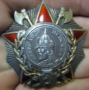 Невский № 17069