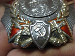 Невский № 17069