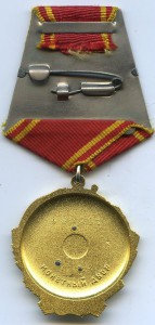 ЛЕНИН № 124013 ММД В ЛЮКСЕ!