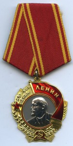 "ДОБРЫЙ" ЛЕНИН В ЛЮКСЕ!