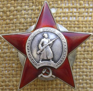 КЗ пятка №103***,№227***