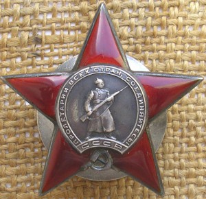 КЗ пятка №103***,№227***