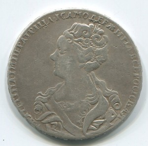 1 руб 1726 г