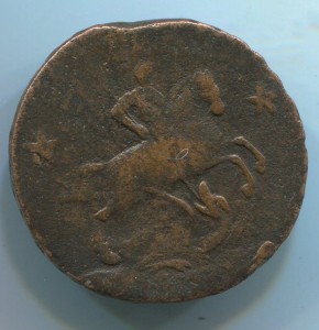 2 коп 1762 г барабаны.
