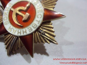 ОВ-1ст. № 272724