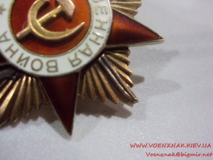 ОВ-1ст. № 272724