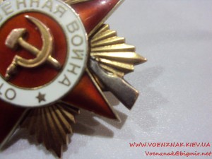 ОВ-1ст. № 272724